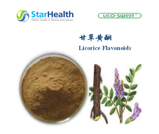 甘草黃酮 - Licorice Flavonoids